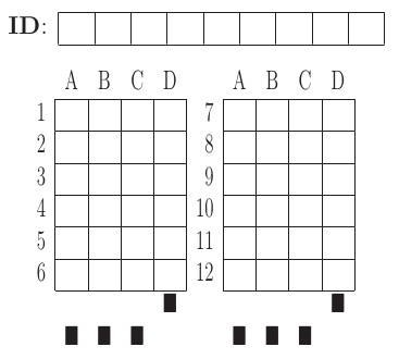 Example answer tables with student ID box.